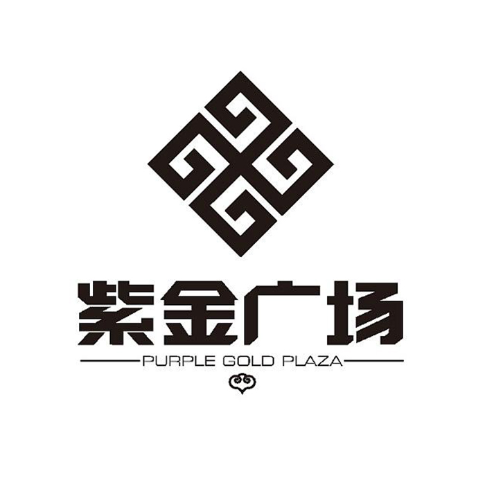 南昌市紫金廣場